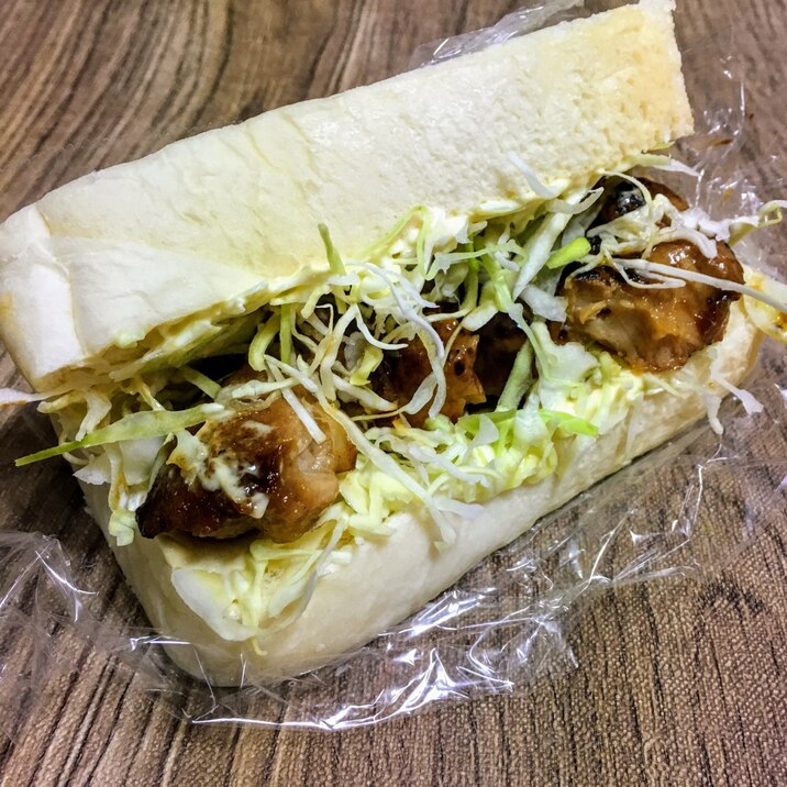 ズボラ飯！照焼きチキンサンド